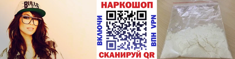A PVP Славянск-на-Кубани