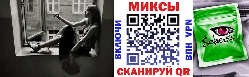 БУТИРАТ жидкий экстази  кракен tor  Славянск-на-Кубани 
