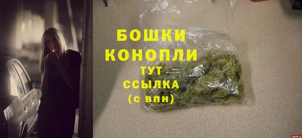героин Верхнеуральск