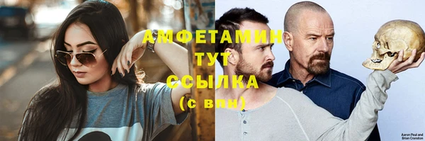 mdma Верея