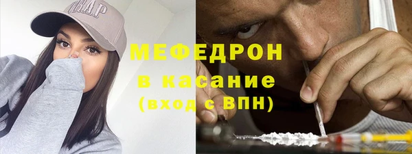 героин Верхнеуральск