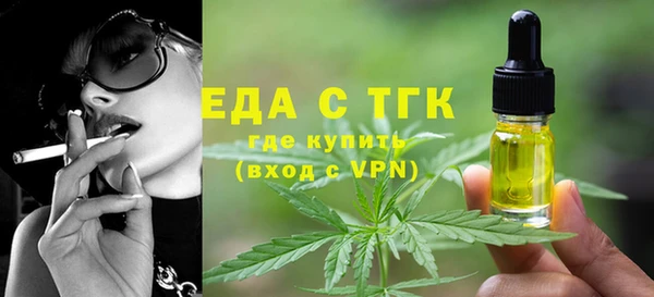 mdma Верея