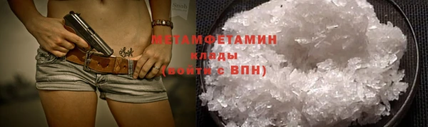 mdma Верея
