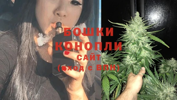 героин Верхнеуральск