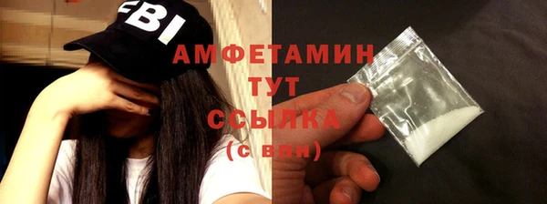mdma Верея