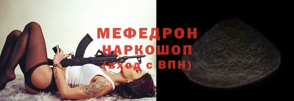 mdma Верея