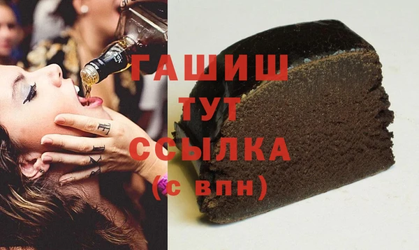 mdma Верея