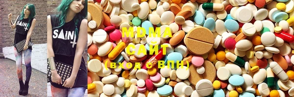 гидра Верхний Тагил