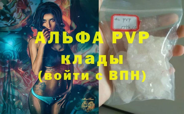 mdma Верея