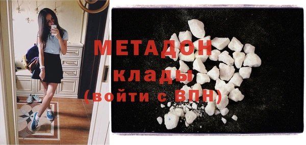 героин Верхнеуральск