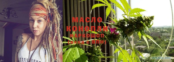 mdma Верея