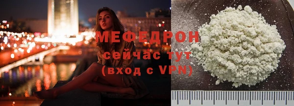 героин Верхнеуральск