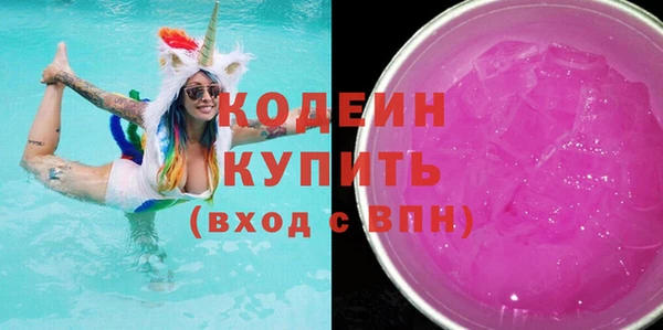 героин Верхнеуральск