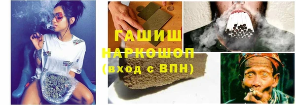 mdma Верея