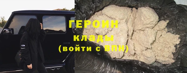 mdma Верея